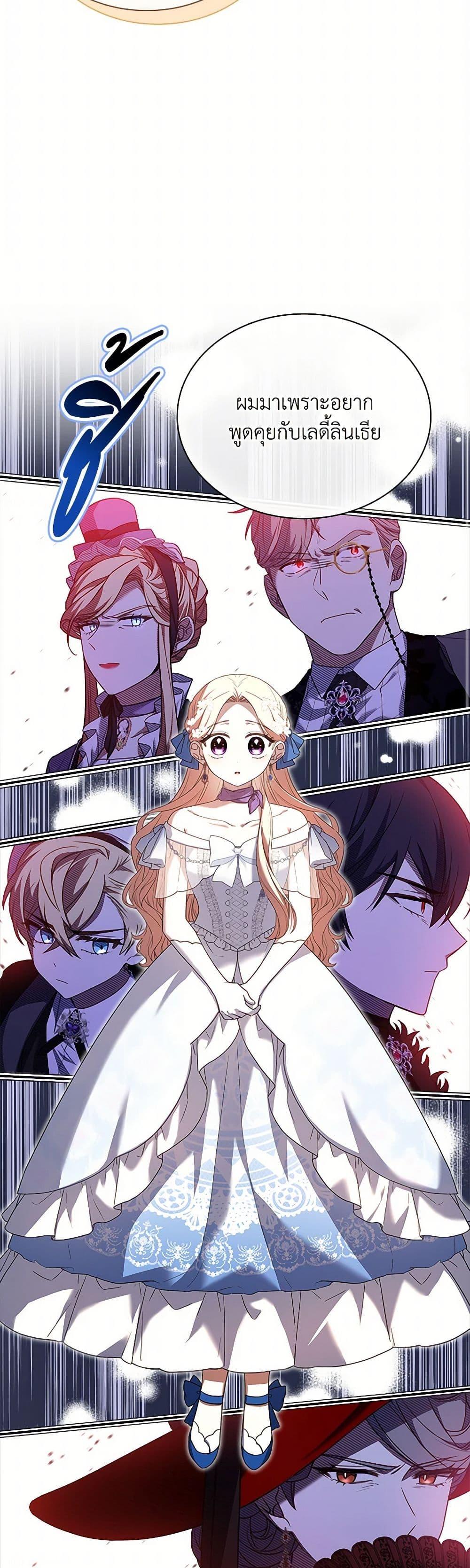 Manga-lc-com อ่านมังงะ อ่านการ์ตูน ออนไลน์ ฟรี Happy Sea World ตอนที่ 1 2 3 4 5 6 7 8 9 10 11 12 13 14 ฟรี ไม่มีโฆษณา Manga-lc - อ่าน มังงะ อ่าน การ์ตูน ออนไลน์ อ่านมังงะ ฟรี