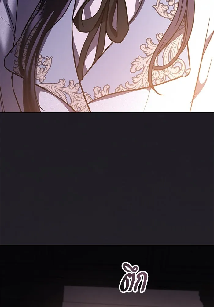 แด่ชู้รักของสามี ตอนที่ 93 รูปที่ 34