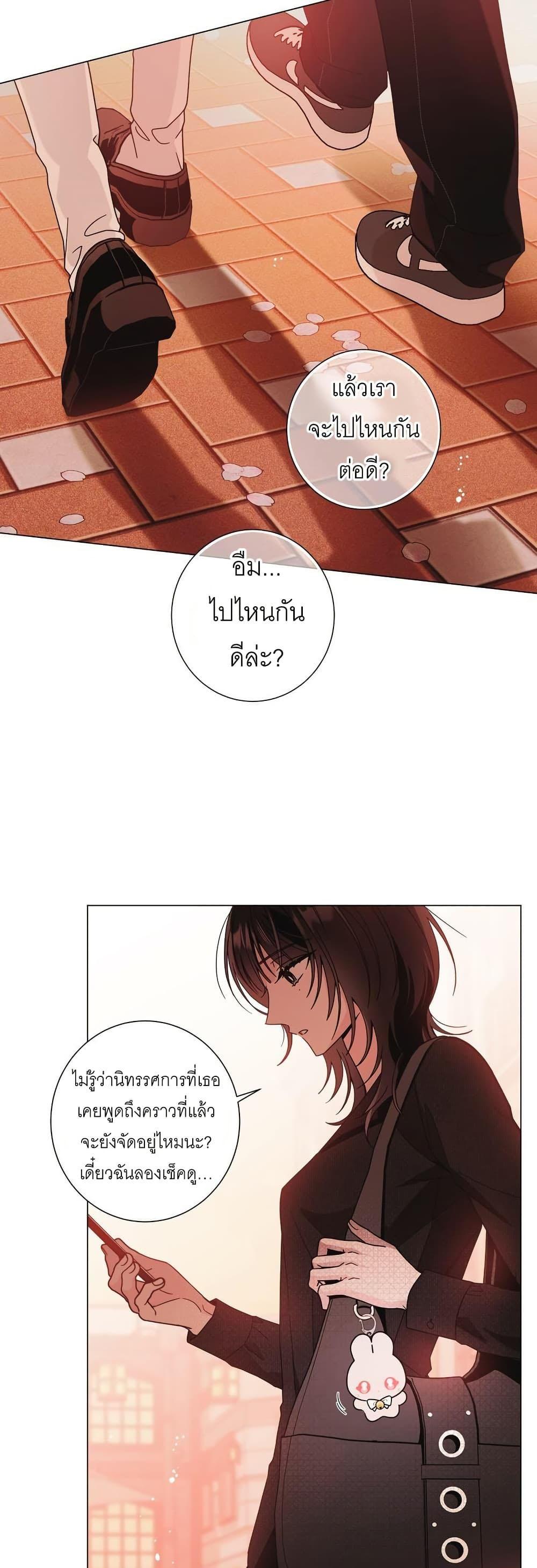 Doujin-Lc- อ่าน โดจิน มังฮวา เกาหลี ญี่ปุ่น จีน แปลไทย Keep the Likes ตอนที่ 1 2 3 4 5 6 7 8 9 10 11 12 13 14 ฟรี ไม่มีโฆษณา อ่าน โดจิน Manhwa เกาหลี ญี่ปุ่น จีน เรามีครบ คัดมาให้เน้นๆ โดจิน 18+ รับประกันความฟินโดย  Doujin Lc