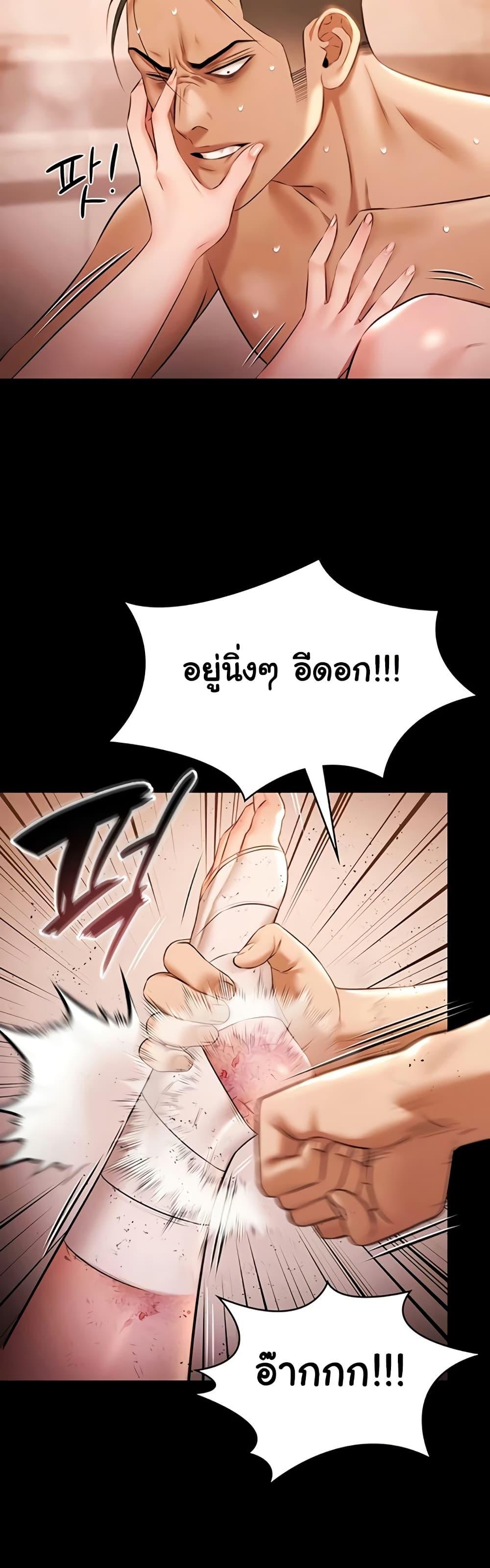 Doujin-Lc- อ่าน โดจิน มังฮวา เกาหลี ญี่ปุ่น จีน แปลไทย Pool Party ตอนที่ 1 2 3 4 5 6 7 8 9 10 11 12 13 14 ฟรี ไม่มีโฆษณา อ่าน โดจิน Manhwa เกาหลี ญี่ปุ่น จีน เรามีครบ คัดมาให้เน้นๆ โดจิน 18+ รับประกันความฟินโดย  Doujin Lc