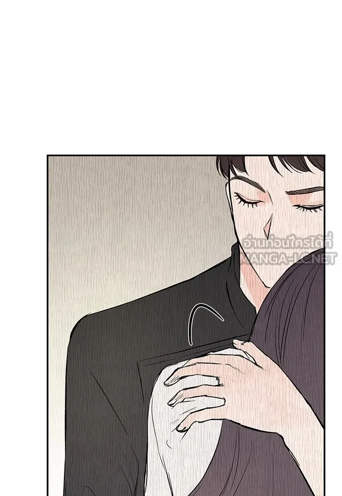 ถ่านไฟเราไม่เก่าเลย ตอนที่ 34 รูปที่ 93