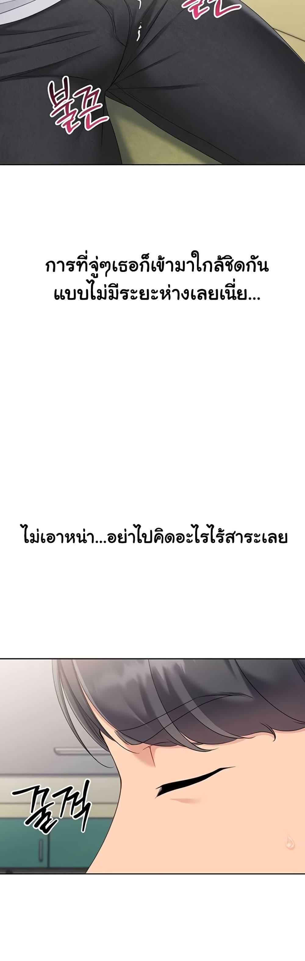 Doujin-Lc- อ่าน โดจิน มังฮวา เกาหลี ญี่ปุ่น จีน แปลไทย Set It! ตอนที่ 1 2 3 4 5 6 7 8 9 10 11 12 13 14 ฟรี ไม่มีโฆษณา อ่าน โดจิน Manhwa เกาหลี ญี่ปุ่น จีน เรามีครบ คัดมาให้เน้นๆ โดจิน 18+ รับประกันความฟินโดย  Doujin Lc