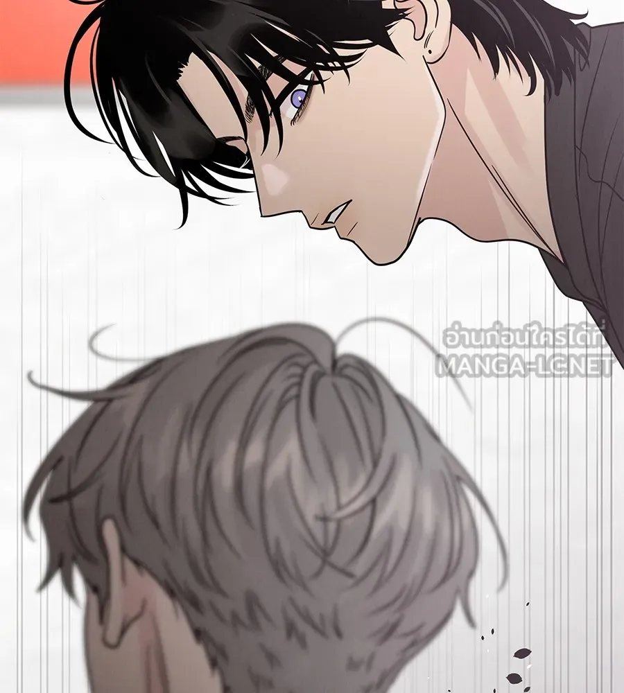 รักหลอกหยอกแฟนเก่า ตอนที่ 41 รูปที่ 72