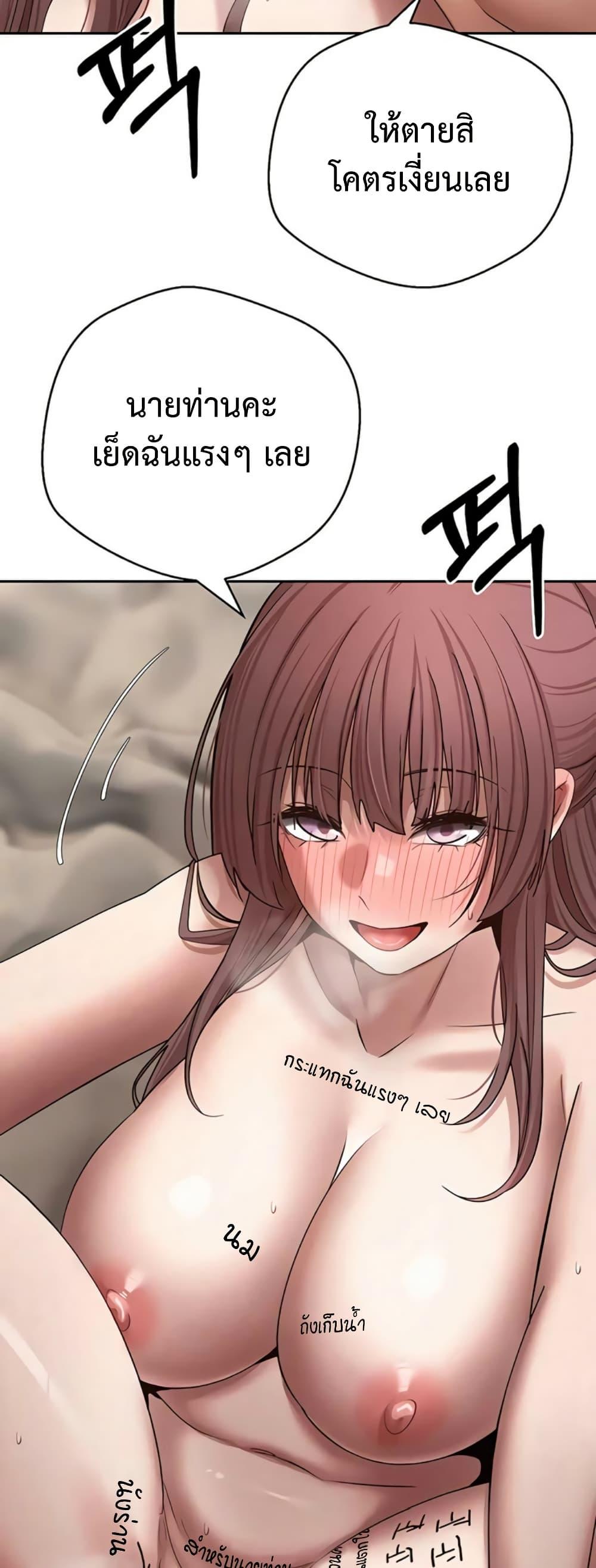 Doujin-Lc- อ่าน โดจิน มังฮวา เกาหลี ญี่ปุ่น จีน แปลไทย Turning My Life ตอนที่ 1 2 3 4 5 6 7 8 9 10 11 12 13 14 ฟรี ไม่มีโฆษณา อ่าน โดจิน Manhwa เกาหลี ญี่ปุ่น จีน เรามีครบ คัดมาให้เน้นๆ โดจิน 18+ รับประกันความฟินโดย  Doujin Lc