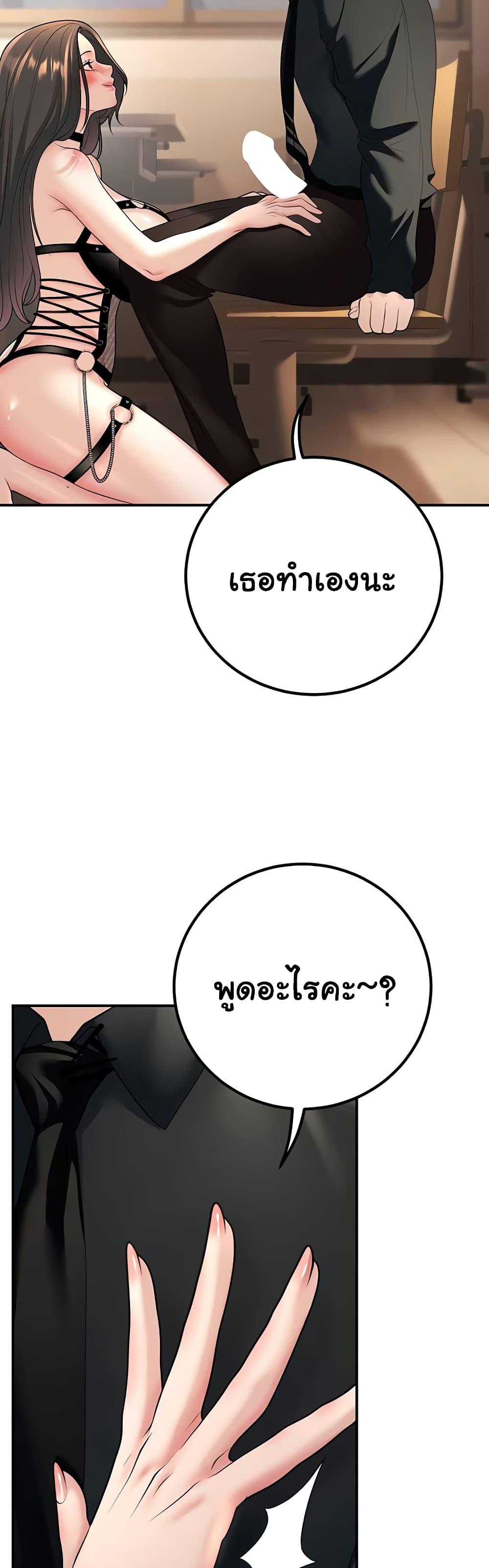 Doujin-Lc- อ่าน โดจิน มังฮวา เกาหลี ญี่ปุ่น จีน แปลไทย My Students ตอนที่ 1 2 3 4 5 6 7 8 9 10 11 12 13 14 ฟรี ไม่มีโฆษณา อ่าน โดจิน Manhwa เกาหลี ญี่ปุ่น จีน เรามีครบ คัดมาให้เน้นๆ โดจิน 18+ รับประกันความฟินโดย  Doujin Lc