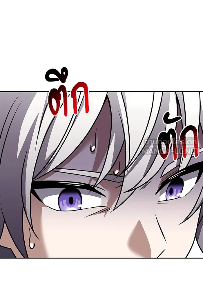 อัศวินดำล่าท้าเวลา ตอนที่ 4 รูปที่ 111