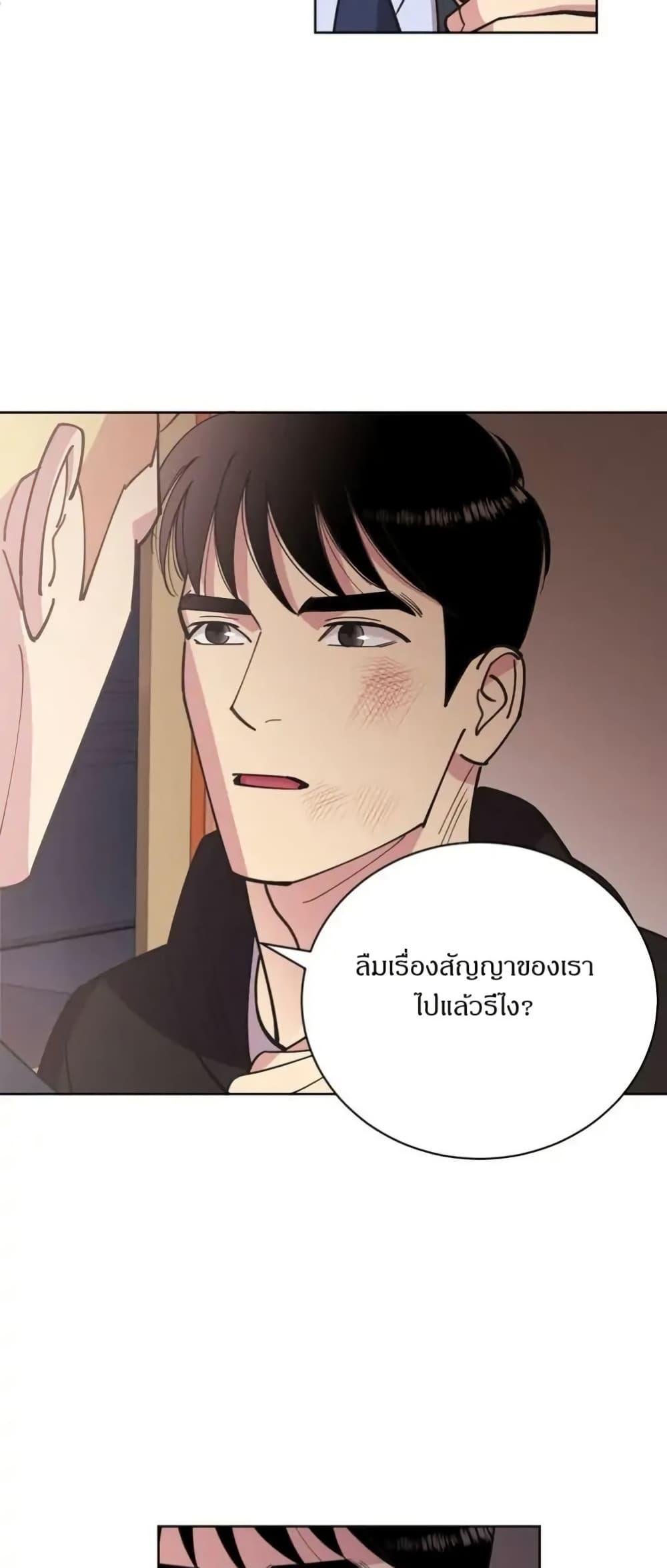 Manga-lc-com อ่านมังงะ อ่านการ์ตูน ออนไลน์ ฟรี Dear Benjamin ตอนที่ 1 2 3 4 5 6 7 8 9 10 11 12 13 14 ฟรี ไม่มีโฆษณา Manga-lc - อ่าน มังงะ อ่าน การ์ตูน ออนไลน์ อ่านมังงะ ฟรี