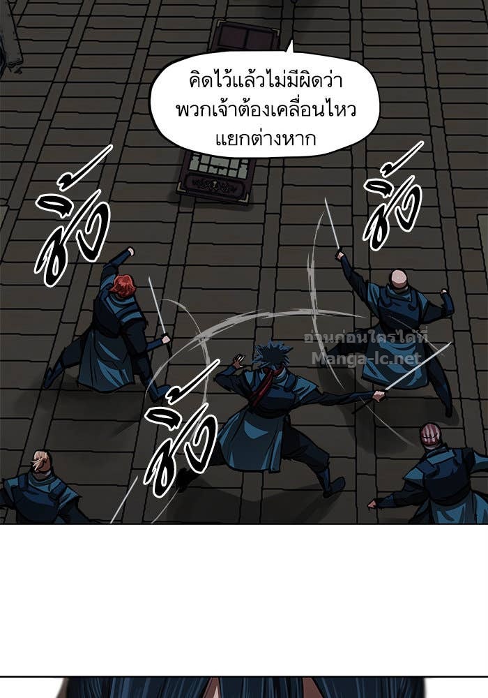 Doujin-Lc- อ่าน โดจิน มังฮวา เกาหลี ญี่ปุ่น จีน แปลไทย องครักษ์แห่งอัครสกุลจาง ตอนที่ 1 2 3 4 5 6 7 8 9 10 11 12 13 14 ฟรี ไม่มีโฆษณา อ่าน โดจิน Manhwa เกาหลี ญี่ปุ่น จีน เรามีครบ คัดมาให้เน้นๆ โดจิน 18+ รับประกันความฟินโดย Doujin Lc