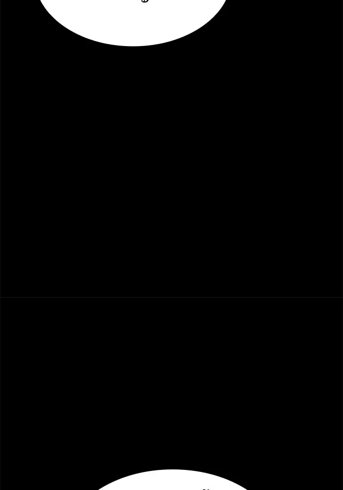 ครัวจอมเวท ตอนที่ 59 รูปที่ 82