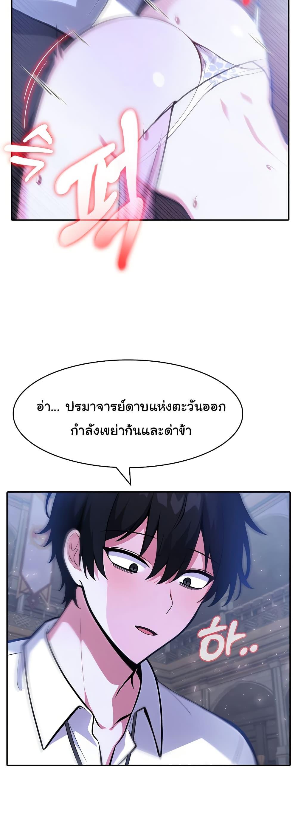 Doujin-Lc- อ่าน โดจิน มังฮวา เกาหลี ญี่ปุ่น จีน แปลไทย Isekai Dragondick Knight Commander ตอนที่ 1 2 3 4 5 6 7 8 9 10 11 12 13 14 ฟรี ไม่มีโฆษณา อ่าน โดจิน Manhwa เกาหลี ญี่ปุ่น จีน เรามีครบ คัดมาให้เน้นๆ โดจิน 18+ รับประกันความฟินโดย  Doujin Lc