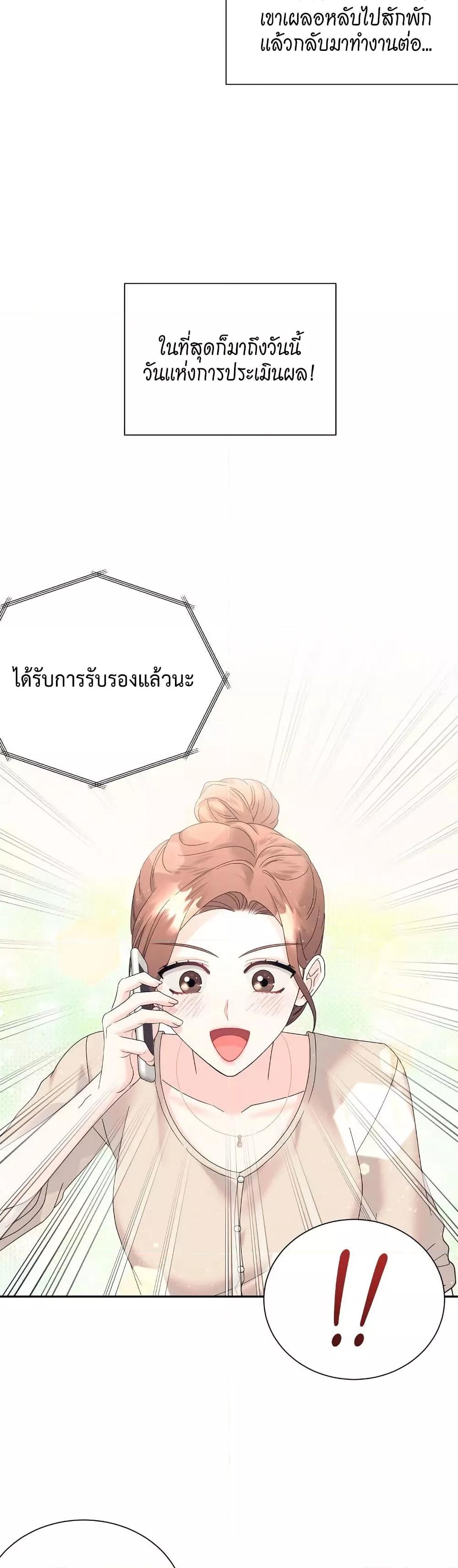 Doujin-Lc- อ่าน โดจิน มังฮวา เกาหลี ญี่ปุ่น จีน แปลไทย Fake Wife ตอนที่ 1 2 3 4 5 6 7 8 9 10 11 12 13 14 ฟรี ไม่มีโฆษณา อ่าน โดจิน Manhwa เกาหลี ญี่ปุ่น จีน เรามีครบ คัดมาให้เน้นๆ โดจิน 18+ รับประกันความฟินโดย  Doujin Lc