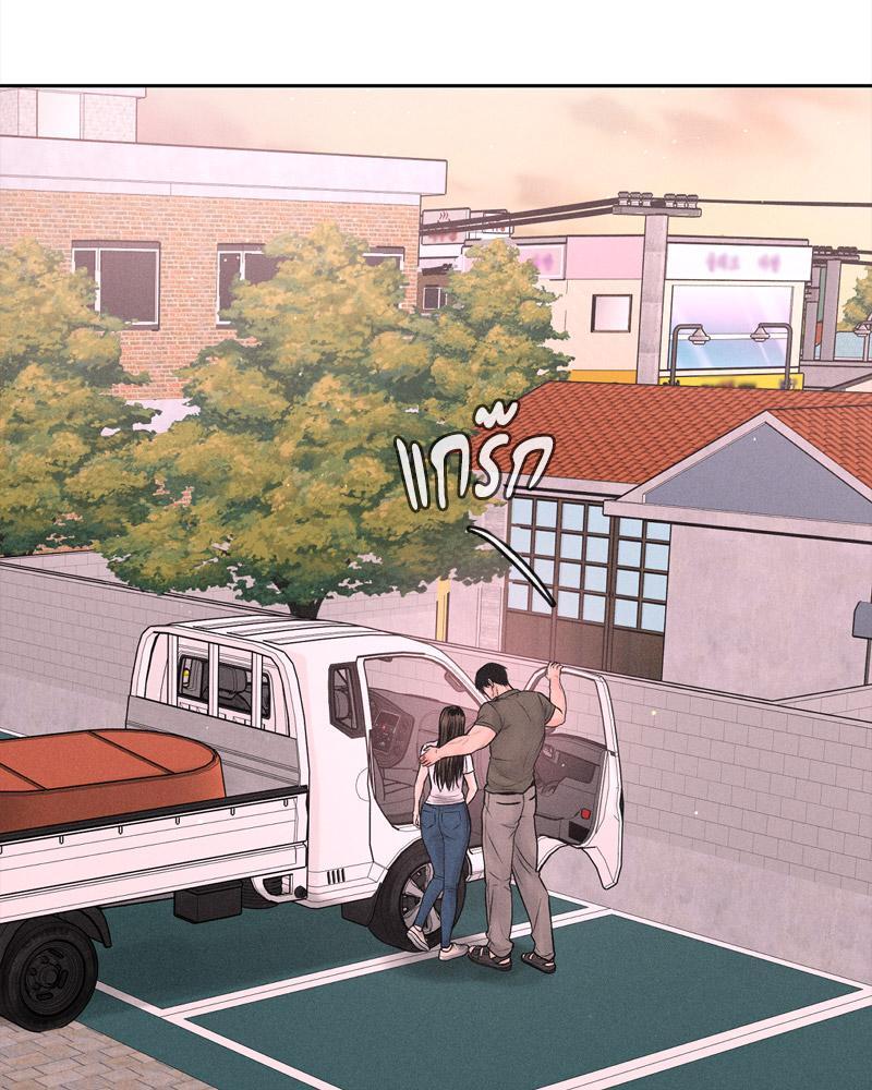 Doujin-Lc- อ่าน โดจิน มังฮวา เกาหลี ญี่ปุ่น จีน แปลไทย Payment for the Ride ตอนที่ 1 2 3 4 5 6 7 8 9 10 11 12 13 14 ฟรี ไม่มีโฆษณา อ่าน โดจิน Manhwa เกาหลี ญี่ปุ่น จีน เรามีครบ คัดมาให้เน้นๆ โดจิน 18+ รับประกันความฟินโดย  Doujin Lc