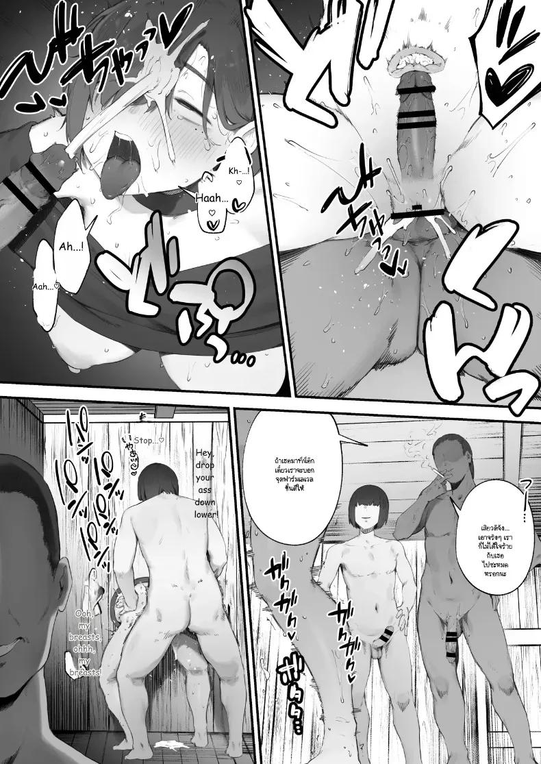 Doujin-Lc- อ่าน โดจิน มังฮวา เกาหลี ญี่ปุ่น จีน แปลไทย อุปกรณ์นี่ทำให้ศักดิ์ศรีฉันเสียไปหมดเลย! ตอนที่ 1 2 3 4 5 6 7 8 9 10 11 12 13 14 ฟรี ไม่มีโฆษณา อ่าน โดจิน Manhwa เกาหลี ญี่ปุ่น จีน เรามีครบ คัดมาให้เน้นๆ โดจิน 18+ รับประกันความฟินโดย  Doujin Lc
