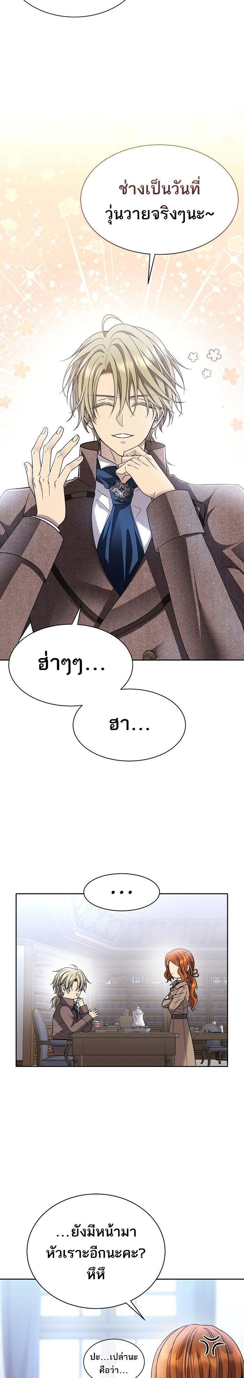 Manga-lc-com อ่านมังงะ อ่านการ์ตูน ออนไลน์ ฟรี Black Haze ตอนที่ 1 2 3 4 5 6 7 8 9 10 11 12 13 14 ฟรี ไม่มีโฆษณา Manga-lc - อ่าน มังงะ อ่าน การ์ตูน ออนไลน์ อ่านมังงะ ฟรี