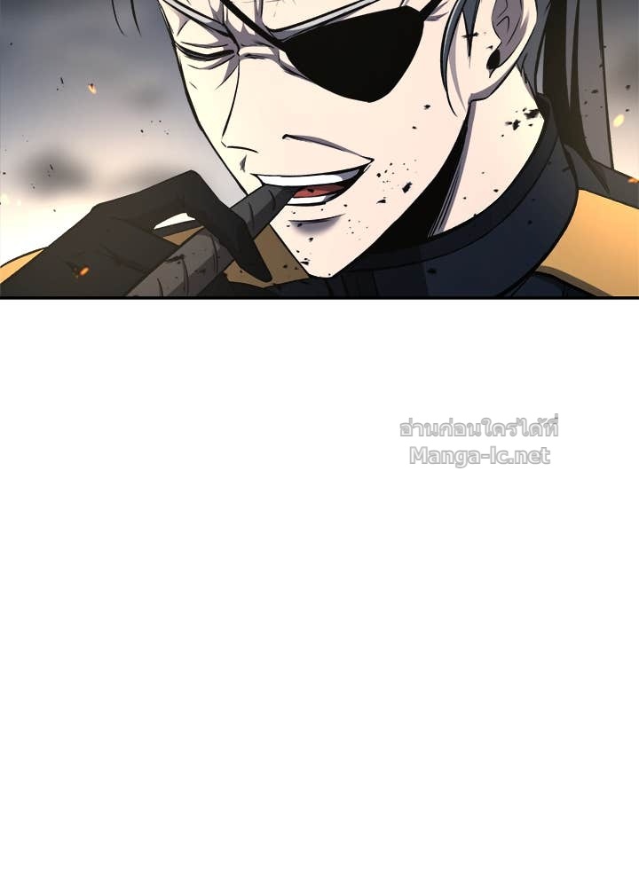 Doujin-Lc- อ่าน โดจิน มังฮวา เกาหลี ญี่ปุ่น จีน แปลไทย ผู้พิชิตเกมป้องกันฐาน ตอนที่ 1 2 3 4 5 6 7 8 9 10 11 12 13 14 ฟรี ไม่มีโฆษณา อ่าน โดจิน Manhwa เกาหลี ญี่ปุ่น จีน เรามีครบ คัดมาให้เน้นๆ โดจิน 18+ รับประกันความฟินโดย Doujin Lc