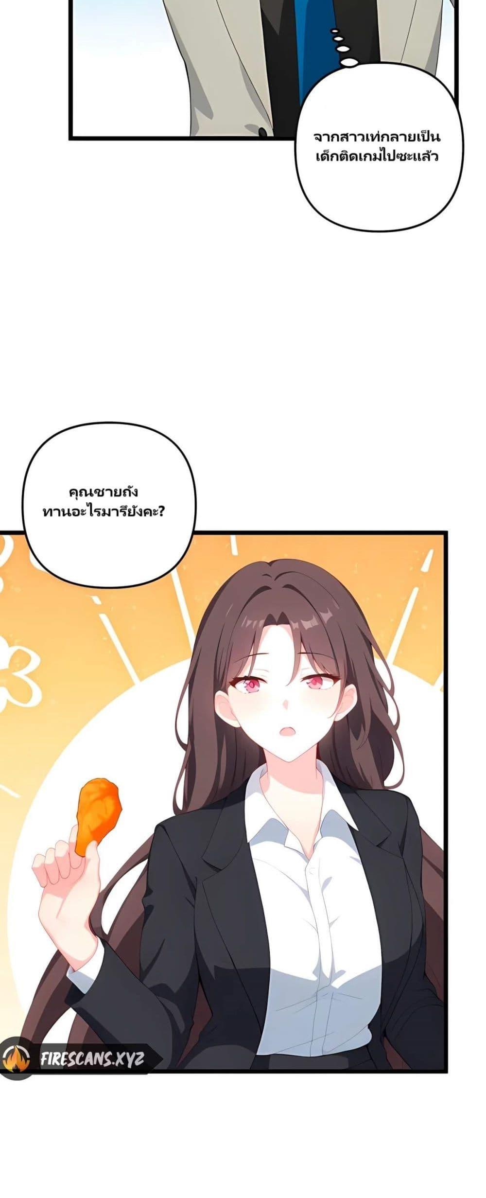 Manga-lc-com อ่านมังงะ อ่านการ์ตูน ออนไลน์ ฟรี Villian Harem ตอนที่ 1 2 3 4 5 6 7 8 9 10 11 12 13 14 ฟรี ไม่มีโฆษณา Manga-lc - อ่าน มังงะ อ่าน การ์ตูน ออนไลน์ อ่านมังงะ ฟรี