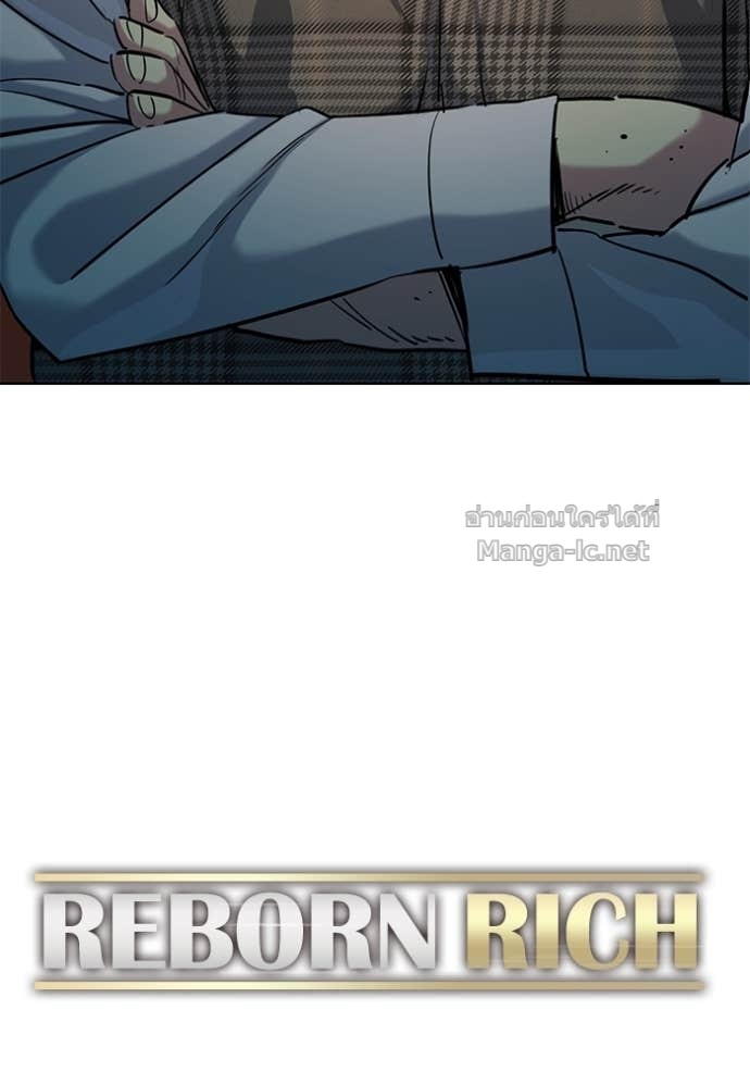 Doujin-Lc- อ่าน โดจิน มังฮวา เกาหลี ญี่ปุ่น จีน แปลไทย Reborn Rich ตอนที่ 1 2 3 4 5 6 7 8 9 10 11 12 13 14 ฟรี ไม่มีโฆษณา อ่าน โดจิน Manhwa เกาหลี ญี่ปุ่น จีน เรามีครบ คัดมาให้เน้นๆ โดจิน 18+ รับประกันความฟินโดย Doujin Lc