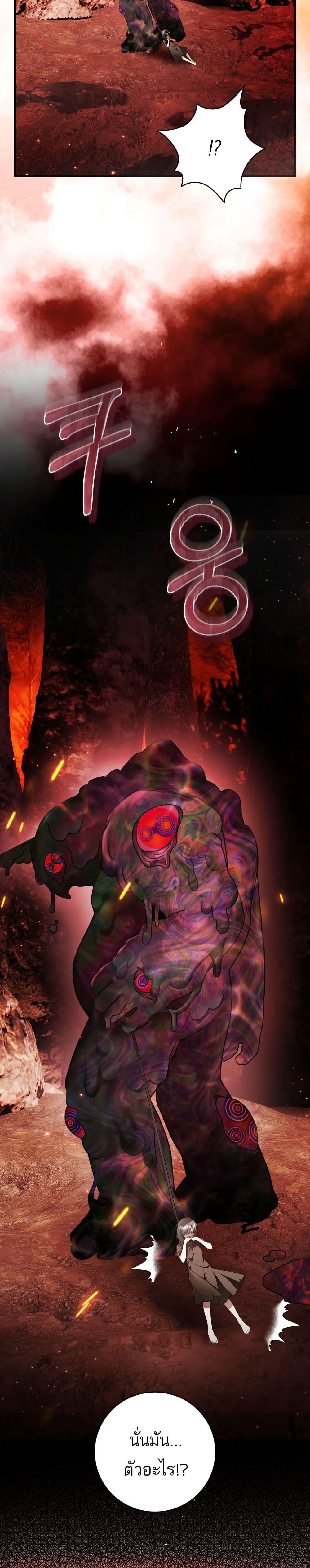 Manga-lc-com อ่านมังงะ อ่านการ์ตูน ออนไลน์ ฟรี The Flower With a Sword ตอนที่ 1 2 3 4 5 6 7 8 9 10 11 12 13 14 ฟรี ไม่มีโฆษณา Manga-lc - อ่าน มังงะ อ่าน การ์ตูน ออนไลน์ อ่านมังงะ ฟรี