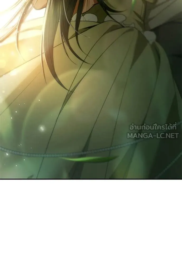 ชาตินี้น้องขอ ตอนที่ 187 รูปที่ 146