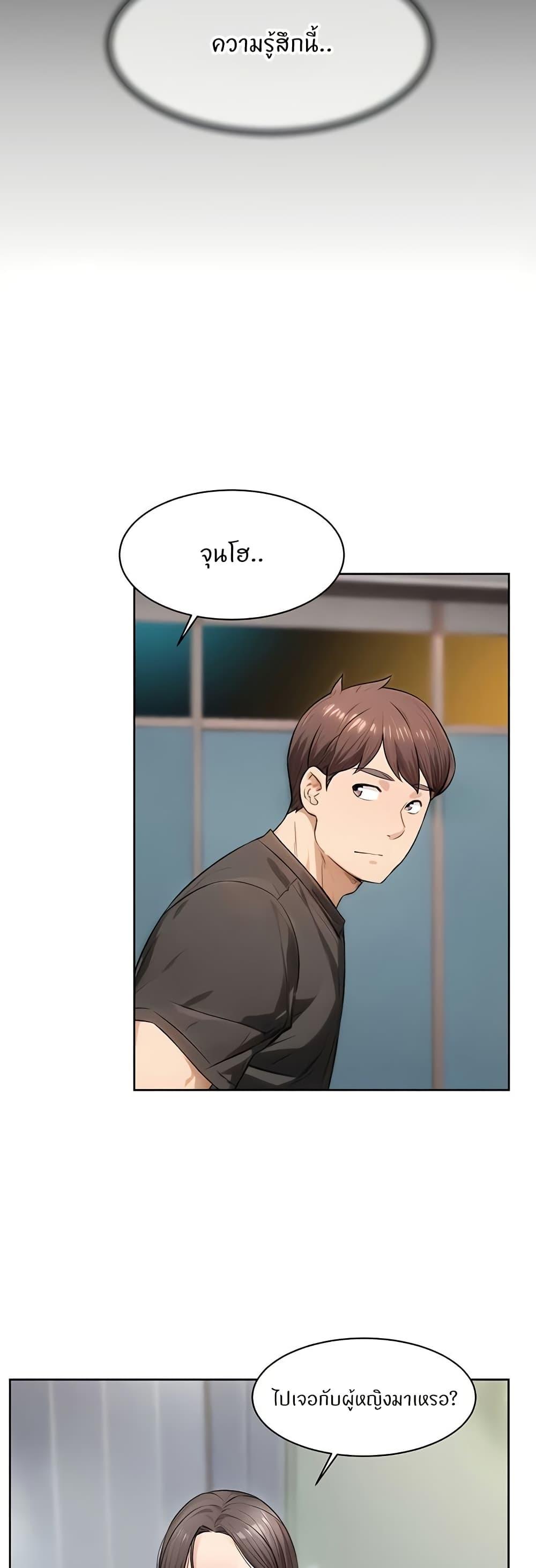 Doujin-Lc- อ่าน โดจิน มังฮวา เกาหลี ญี่ปุ่น จีน แปลไทย Cleaning Service ตอนที่ 1 2 3 4 5 6 7 8 9 10 11 12 13 14 ฟรี ไม่มีโฆษณา อ่าน โดจิน Manhwa เกาหลี ญี่ปุ่น จีน เรามีครบ คัดมาให้เน้นๆ โดจิน 18+ รับประกันความฟินโดย  Doujin Lc
