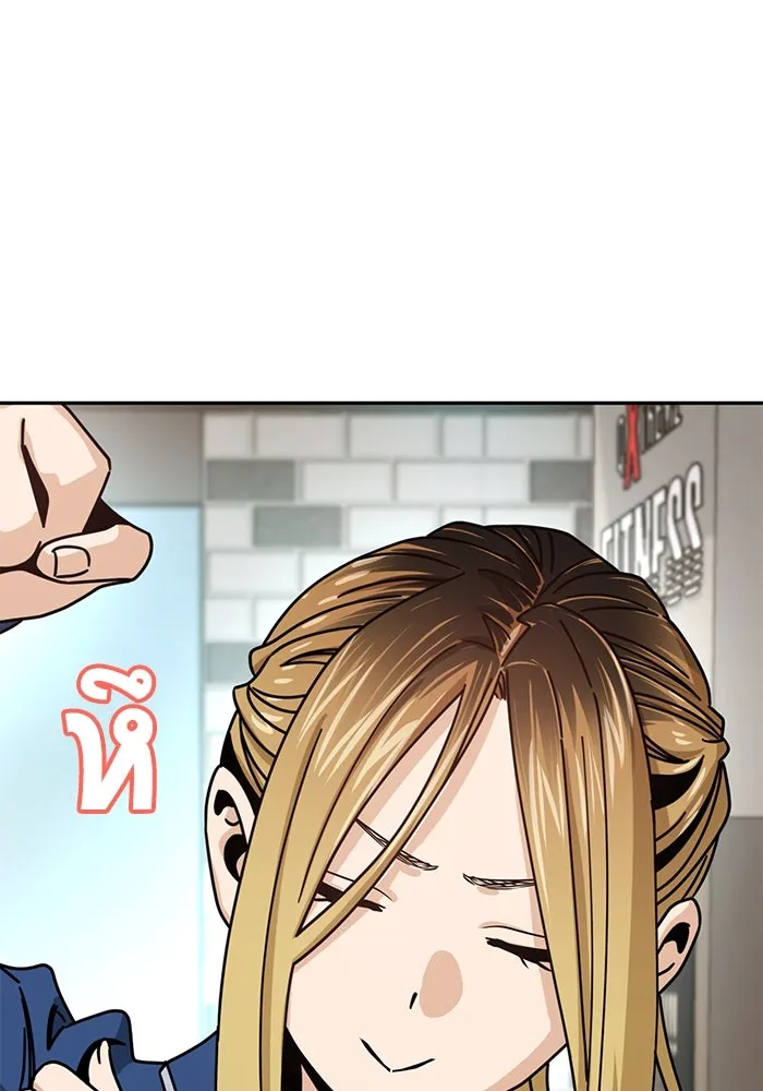 โชคชะตานำพารัก ตอนที่ 28 ใส่ใจเหรอ รูปที่ 26