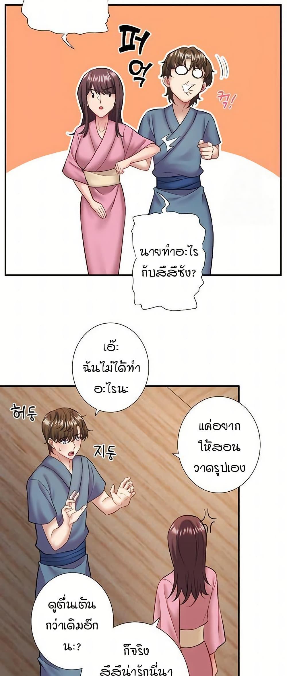 Doujin-Lc- อ่าน โดจิน มังฮวา เกาหลี ญี่ปุ่น จีน แปลไทย Secret Hot ตอนที่ 1 2 3 4 5 6 7 8 9 10 11 12 13 14 ฟรี ไม่มีโฆษณา อ่าน โดจิน Manhwa เกาหลี ญี่ปุ่น จีน เรามีครบ คัดมาให้เน้นๆ โดจิน 18+ รับประกันความฟินโดย  Doujin Lc
