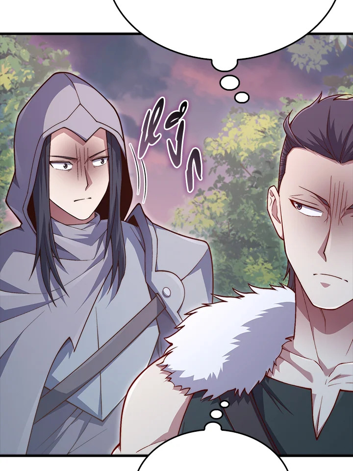 Manga-lc-com อ่านมังงะ อ่านการ์ตูน ออนไลน์ ฟรี The Lord of Coins ตอนที่ 1 2 3 4 5 6 7 8 9 10 11 12 13 14 ฟรี ไม่มีโฆษณา Manga-lc - อ่าน มังงะ อ่าน การ์ตูน ออนไลน์ อ่านมังงะ ฟรี