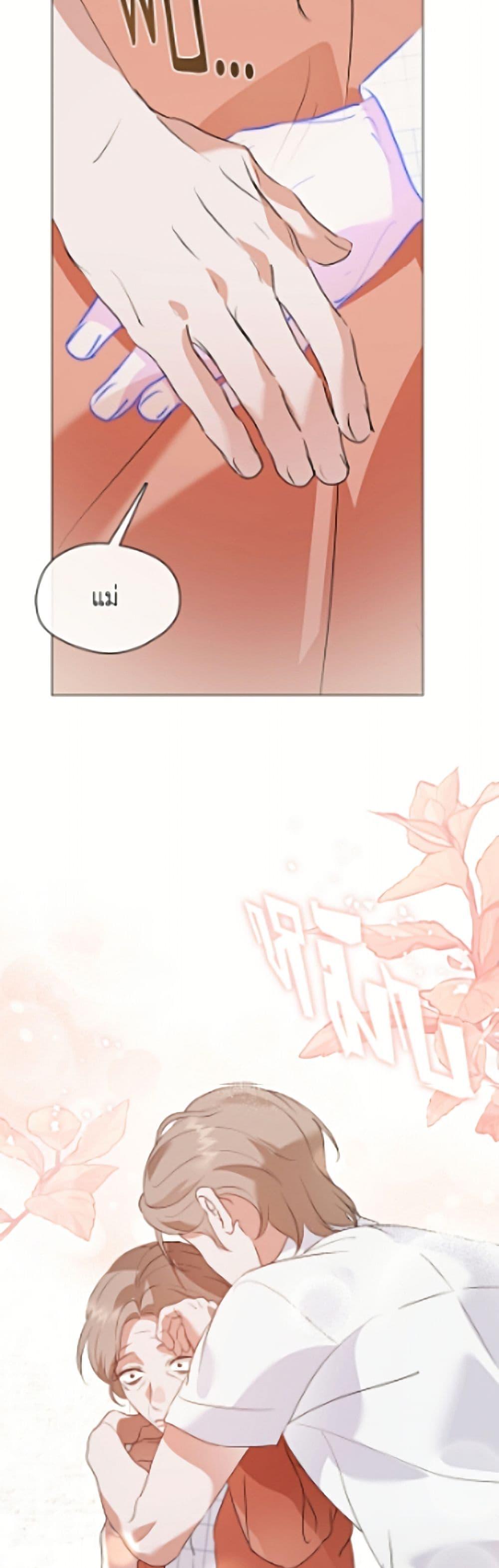 Manga-lc-com อ่านมังงะ อ่านการ์ตูน ออนไลน์ ฟรี Restaurant in the After Life ตอนที่ 1 2 3 4 5 6 7 8 9 10 11 12 13 14 ฟรี ไม่มีโฆษณา Manga-lc - อ่าน มังงะ อ่าน การ์ตูน ออนไลน์ อ่านมังงะ ฟรี