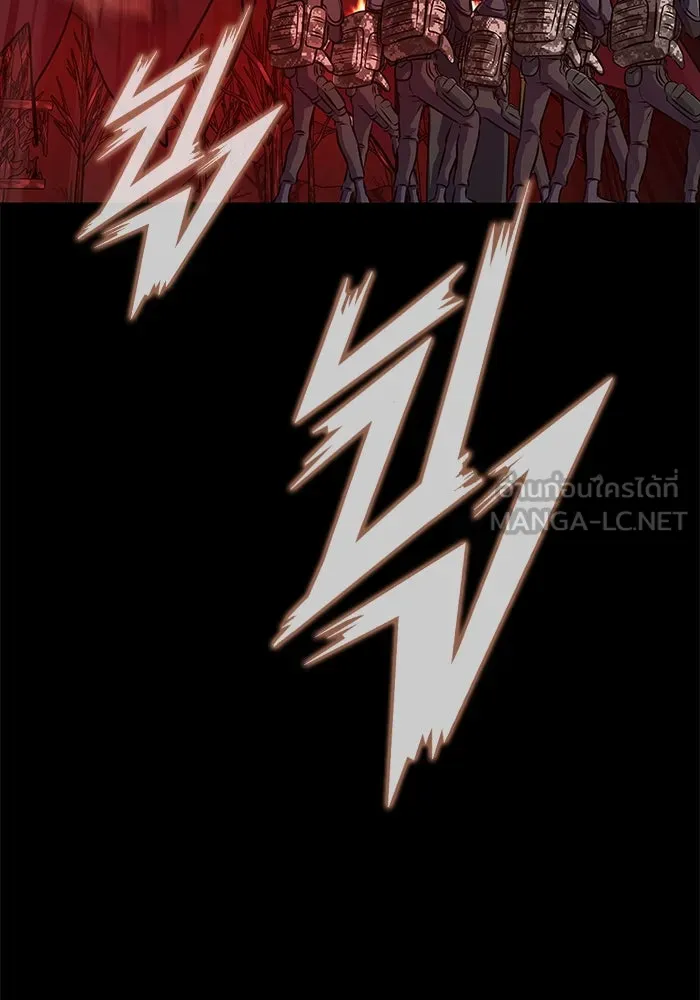 เพลเยอร์นักกินเหล็ก ตอนที่ 27 รูปที่ 18