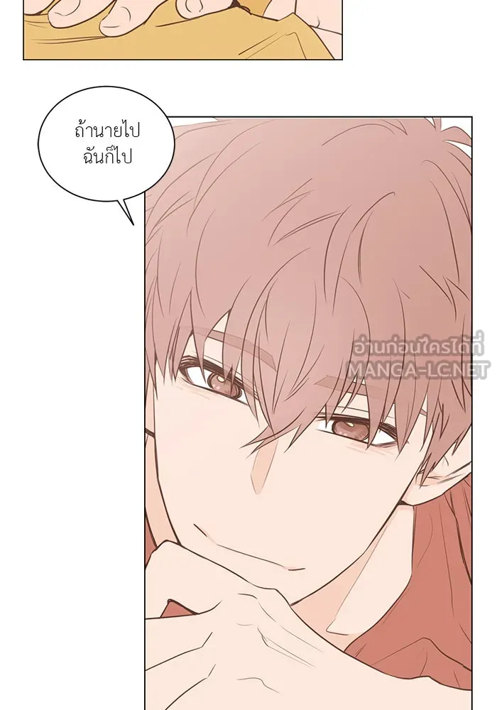 อย่าล้อเล่นกับหัวใจ ตอนที่ 40 รูปที่ 66