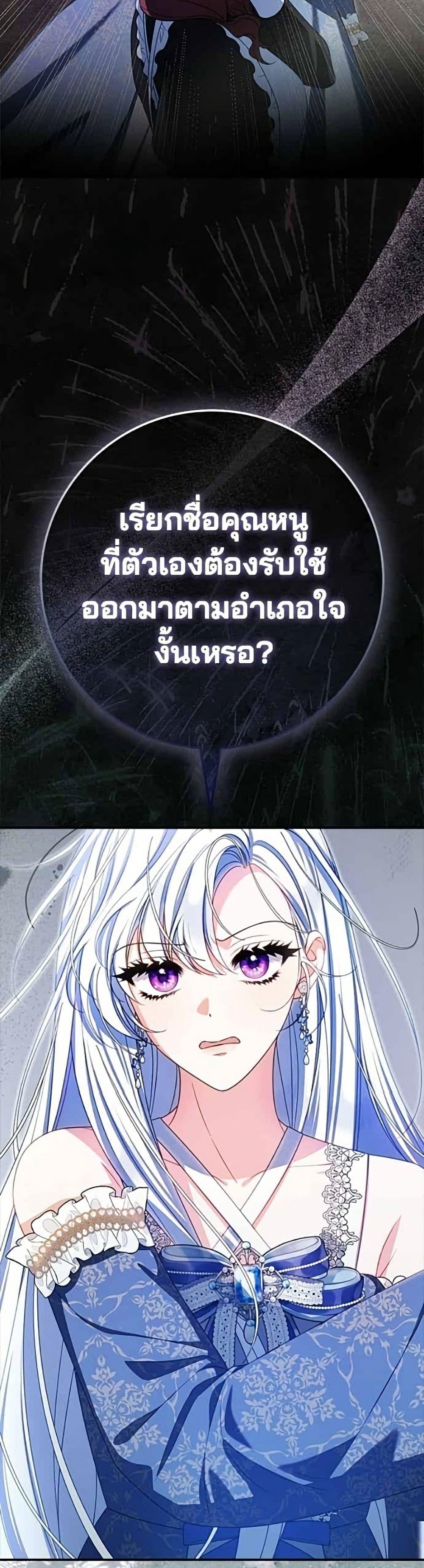 Manga-lc-com อ่านมังงะ อ่านการ์ตูน ออนไลน์ ฟรี Giselle the Unbreakable ตอนที่ 1 2 3 4 5 6 7 8 9 10 11 12 13 14 ฟรี ไม่มีโฆษณา Manga-lc - อ่าน มังงะ อ่าน การ์ตูน ออนไลน์ อ่านมังงะ ฟรี