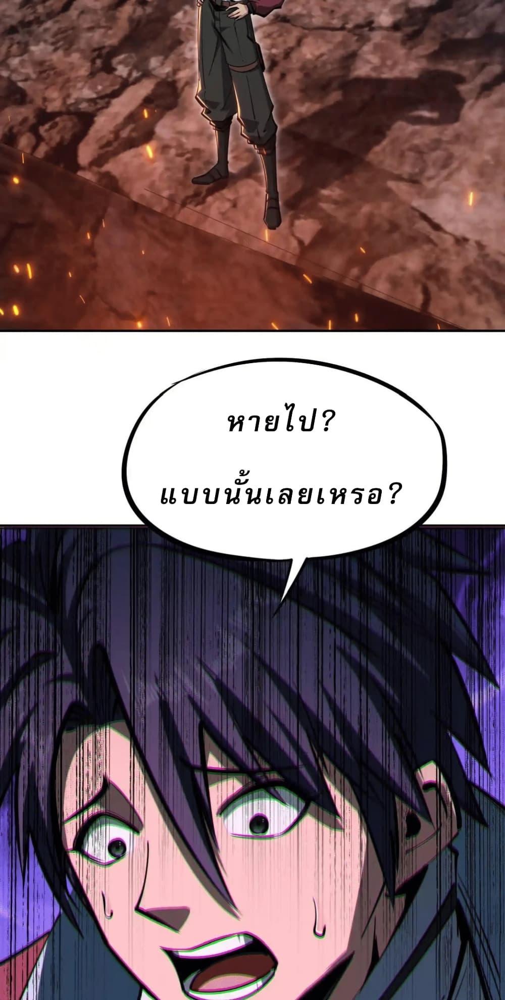 Manga-lc-com อ่านมังงะ อ่านการ์ตูน ออนไลน์ ฟรี All People Scramble for the Tower, I Cleared 999 Floors in Advance ตอนที่ 1 2 3 4 5 6 7 8 9 10 11 12 13 14 ฟรี ไม่มีโฆษณา Manga-lc - อ่าน มังงะ อ่าน การ์ตูน ออนไลน์ อ่านมังงะ ฟรี