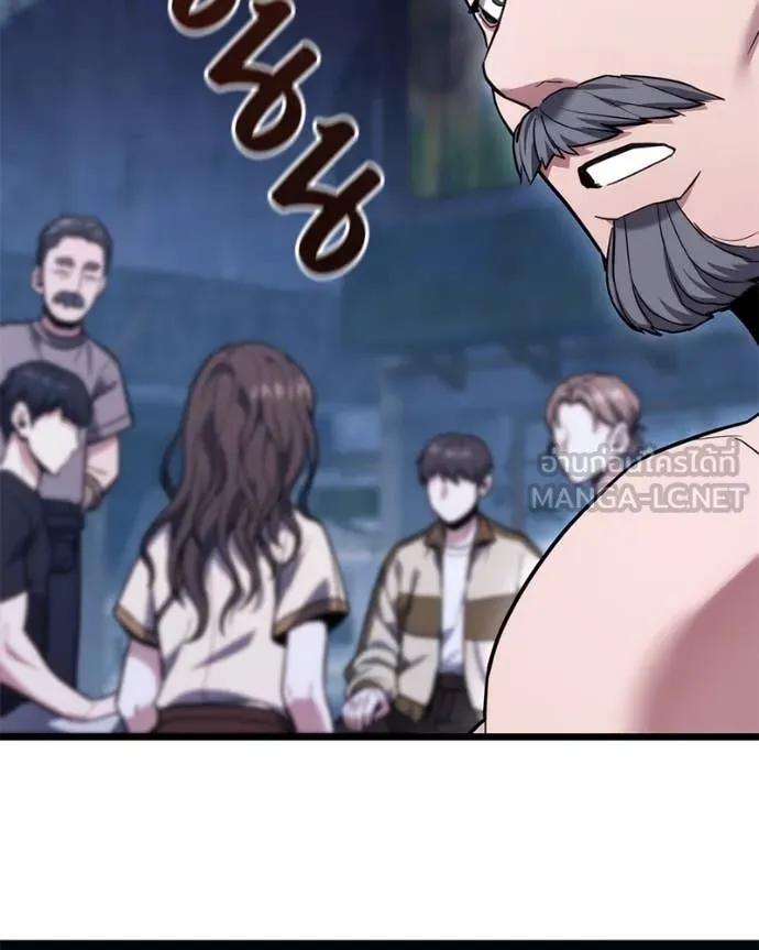 โทษที พื้นที่นี้ ตอนที่ 45 รูปที่ 148