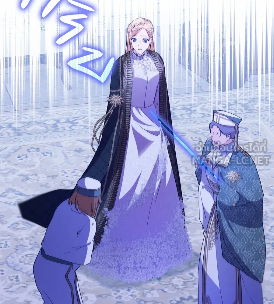 ทางหลุดพ้นของนักบุญลวง ตอนที่ 7 รูปที่ 72