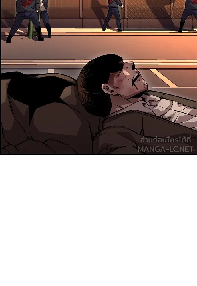 King Game ตอนที่ 57 ฝ่ายที่ติดกับคือพวกแกต่างหาก รูปที่ 24