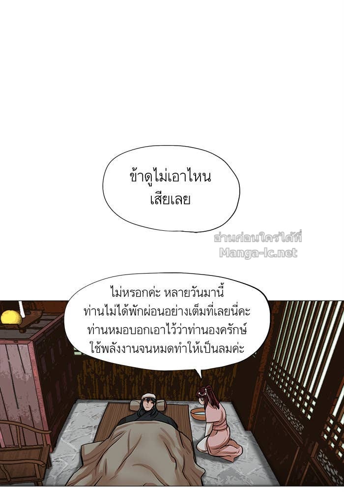 Doujin-Lc- อ่าน โดจิน มังฮวา เกาหลี ญี่ปุ่น จีน แปลไทย องครักษ์แห่งอัครสกุลจาง ตอนที่ 1 2 3 4 5 6 7 8 9 10 11 12 13 14 ฟรี ไม่มีโฆษณา อ่าน โดจิน Manhwa เกาหลี ญี่ปุ่น จีน เรามีครบ คัดมาให้เน้นๆ โดจิน 18+ รับประกันความฟินโดย Doujin Lc