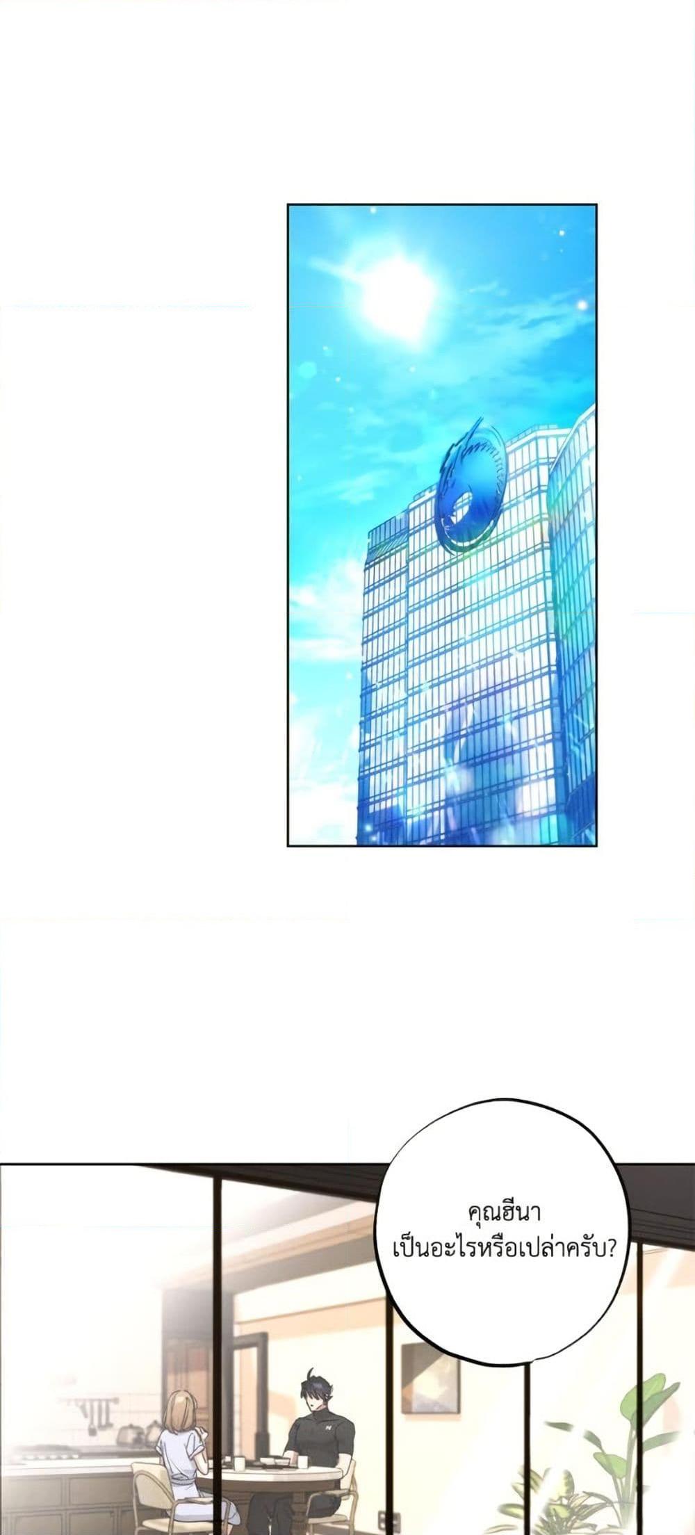 Manga-lc-com อ่านมังงะ อ่านการ์ตูน ออนไลน์ ฟรี The Housekeeper of the Dungeon ตอนที่ 1 2 3 4 5 6 7 8 9 10 11 12 13 14 ฟรี ไม่มีโฆษณา Manga-lc - อ่าน มังงะ อ่าน การ์ตูน ออนไลน์ อ่านมังงะ ฟรี