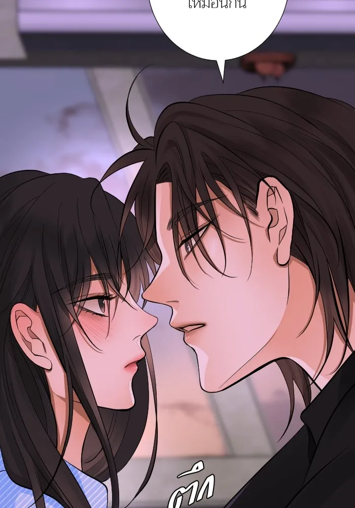 2nd Love หนุ่มเฮ้วสาวbrเปรี้ยวรักเดียวโด ตอนที่ 42 รูปที่ 76