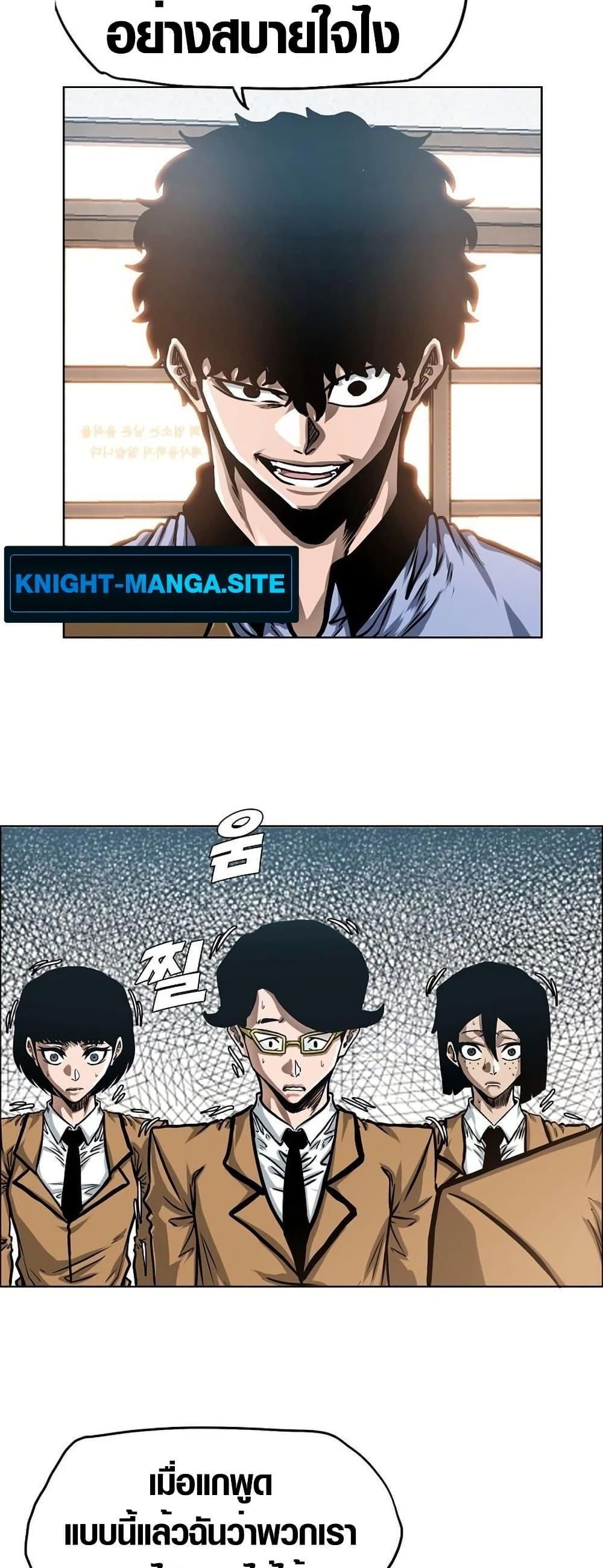 Manga-lc-com อ่านมังงะ อ่านการ์ตูน ออนไลน์ ฟรี Secret Family ตอนที่ 1 2 3 4 5 6 7 8 9 10 11 12 13 14 ฟรี ไม่มีโฆษณา Manga-lc - อ่าน มังงะ อ่าน การ์ตูน ออนไลน์ อ่านมังงะ ฟรี