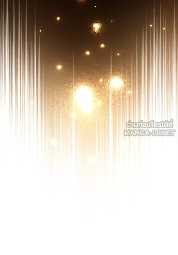 ชีวิตพลิกผันของลอร์ดผู้เกียจคร้าน ตอนที่ 88 เข้าร่วมกองทัพสำรวจ รูปที่ 123