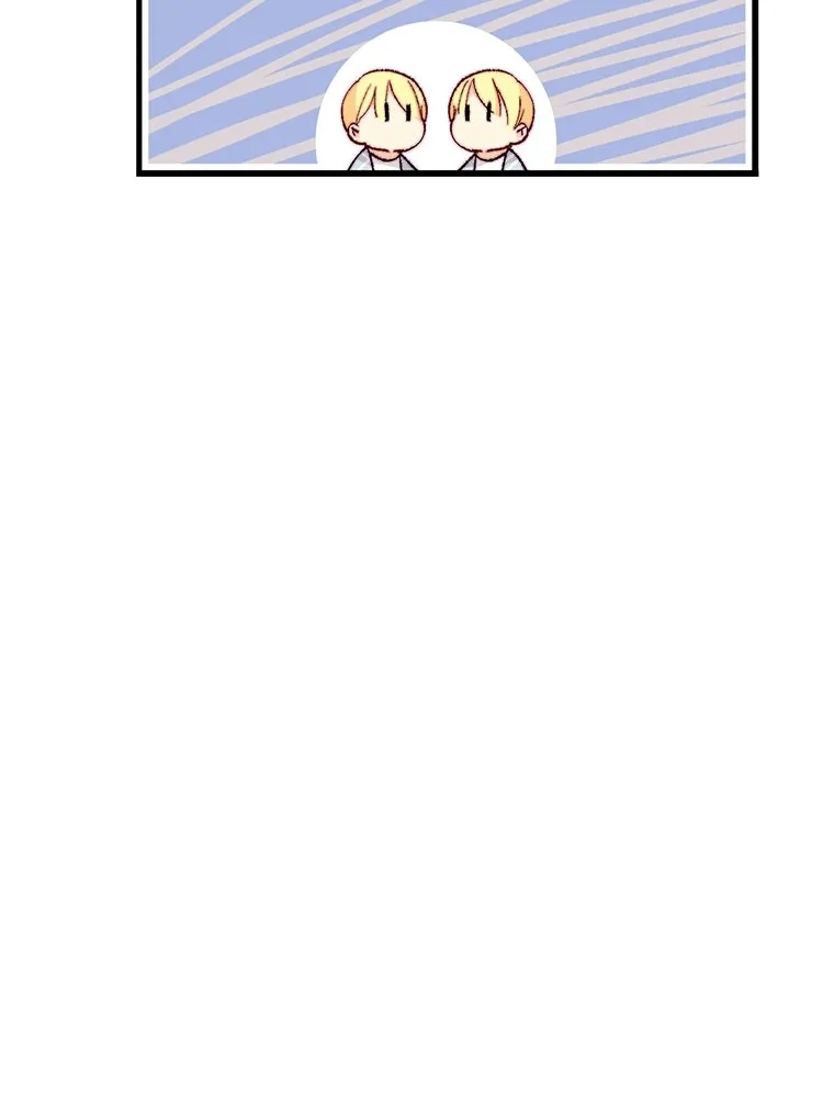 Bring the Love ตอนที่ 153 รูปที่ 49