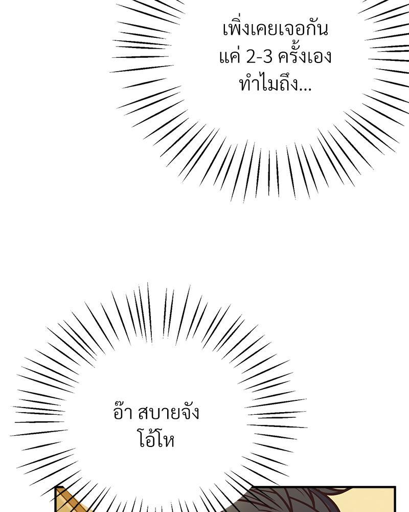 Doujin-Lc- อ่าน โดจิน มังฮวา เกาหลี ญี่ปุ่น จีน แปลไทย Tutoring the Lonely Missus ตอนที่ 1 2 3 4 5 6 7 8 9 10 11 12 13 14 ฟรี ไม่มีโฆษณา อ่าน โดจิน Manhwa เกาหลี ญี่ปุ่น จีน เรามีครบ คัดมาให้เน้นๆ โดจิน 18+ รับประกันความฟินโดย  Doujin Lc