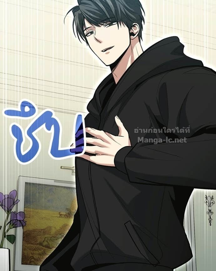 Doujin-Lc- อ่าน โดจิน มังฮวา เกาหลี ญี่ปุ่น จีน แปลไทย ฮีลเลอร์กำมะลอ ตอนที่ 1 2 3 4 5 6 7 8 9 10 11 12 13 14 ฟรี ไม่มีโฆษณา อ่าน โดจิน Manhwa เกาหลี ญี่ปุ่น จีน เรามีครบ คัดมาให้เน้นๆ โดจิน 18+ รับประกันความฟินโดย Doujin Lc