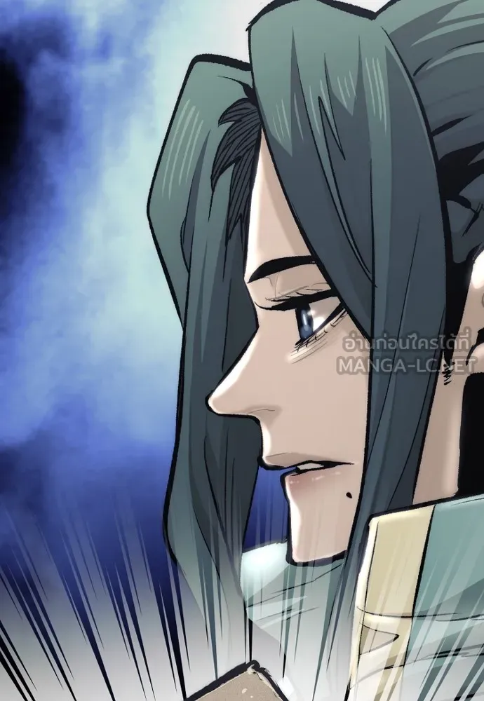 เส้นทางสู่เทพมาร ตอนที่ 120 รูปที่ 177