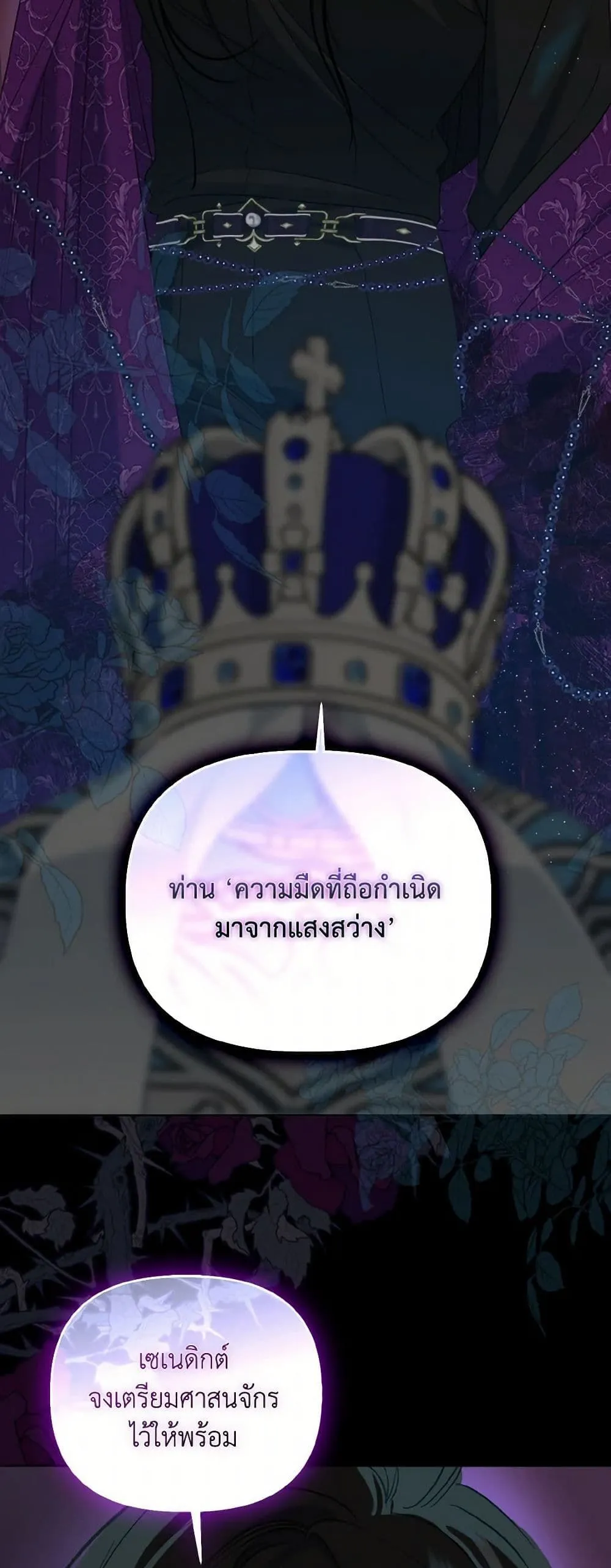 Manga-lc-com อ่านมังงะ อ่านการ์ตูน ออนไลน์ ฟรี The Perks of Being an S-Class Heroine ตอนที่ 1 2 3 4 5 6 7 8 9 10 11 12 13 14 ฟรี ไม่มีโฆษณา Manga-lc - อ่าน มังงะ อ่าน การ์ตูน ออนไลน์ อ่านมังงะ ฟรี