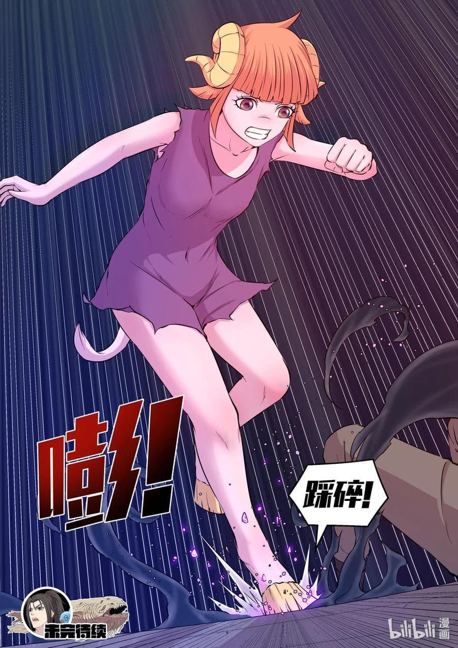 Manga-lc-com อ่านมังงะ อ่านการ์ตูน ออนไลน์ ฟรี King of Spirit Beast ตอนที่ 1 2 3 4 5 6 7 8 9 10 11 12 13 14 ฟรี ไม่มีโฆษณา Manga-lc - อ่าน มังงะ อ่าน การ์ตูน ออนไลน์ อ่านมังงะ ฟรี