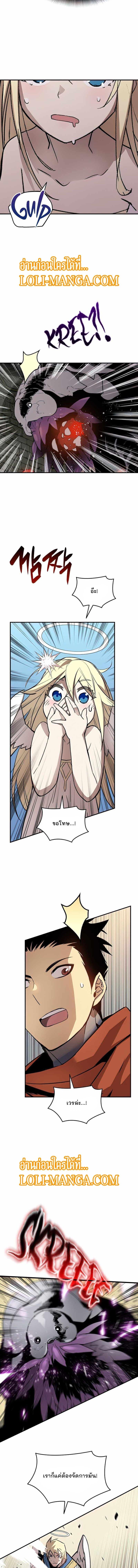 Manga-lc-com อ่านมังงะ อ่านการ์ตูน ออนไลน์ ฟรี Worn and Torn Newbie ตอนที่ 1 2 3 4 5 6 7 8 9 10 11 12 13 14 ฟรี ไม่มีโฆษณา Manga-lc - อ่าน มังงะ อ่าน การ์ตูน ออนไลน์ อ่านมังงะ ฟรี