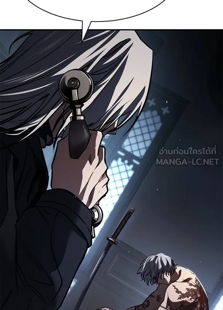 กฎเหล็กบ้านสายลับ ตอนที่ 21 รูปที่ 153