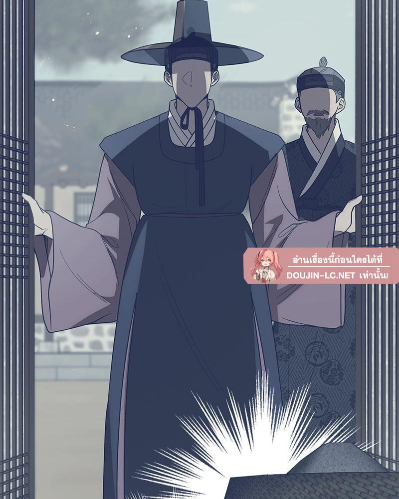 Doujin-Lc- อ่าน โดจิน มังฮวา เกาหลี ญี่ปุ่น จีน แปลไทย ดวงร้าย-ชะตารัก ตอนที่ 1 2 3 4 5 6 7 8 9 10 11 12 13 14 ฟรี ไม่มีโฆษณา อ่าน โดจิน Manhwa เกาหลี ญี่ปุ่น จีน เรามีครบ คัดมาให้เน้นๆ โดจิน 18+ รับประกันความฟินโดย  Doujin Lc