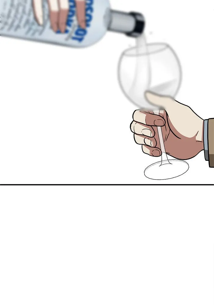 ช่วยเปลี่ยนฉันที ตอนที่ 61. ยอมินซอ 11 รูปที่ 65